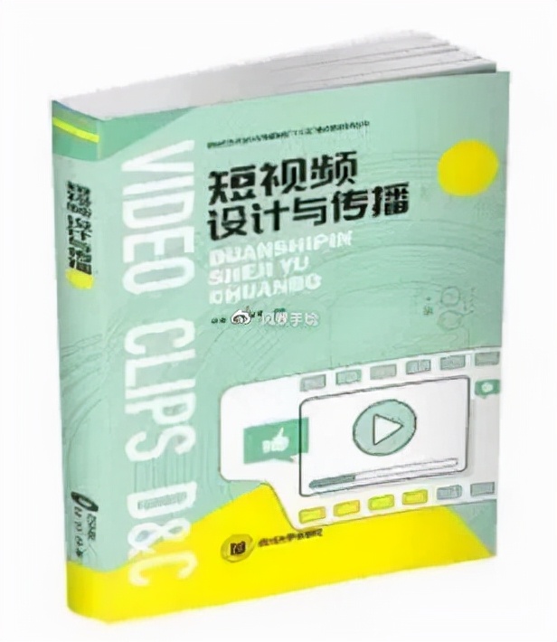 「重庆工商大学」艺术设计扩招到60人？！快来解锁考研新姿势