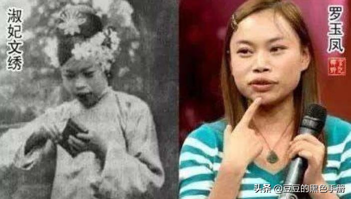 隔空撞脸算什么？来看看这26位明星，穿越时空的撞脸才牛掰