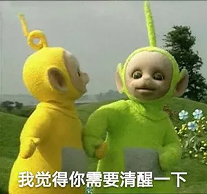 2020年造车新势力生存现状大调查，一个字，惨