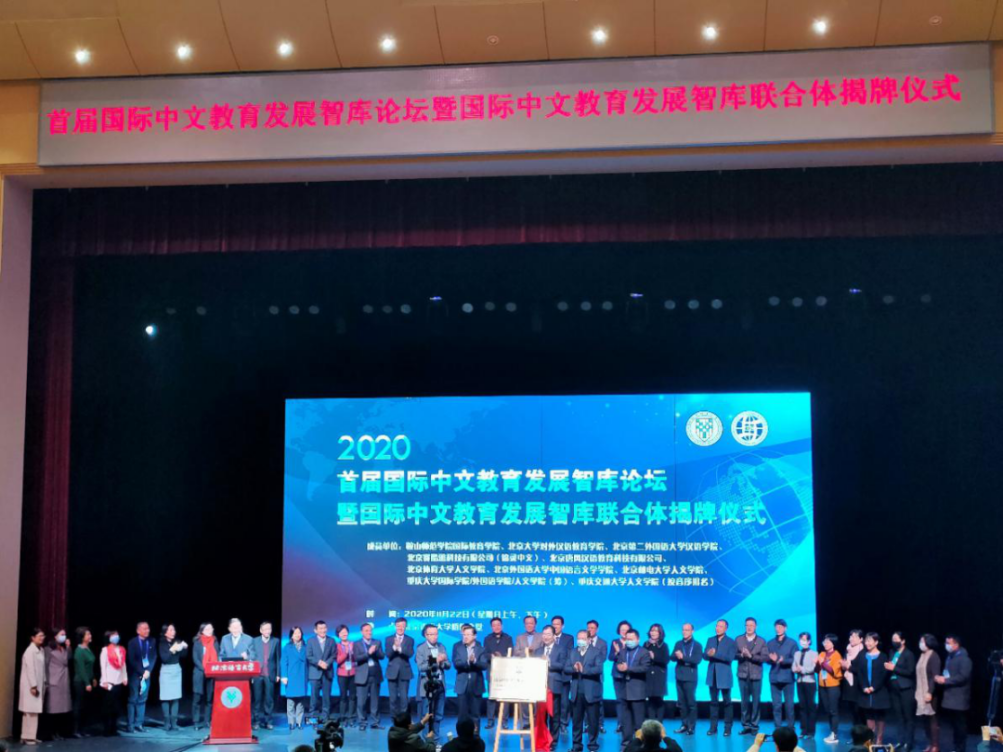 火了！北京这所高校：把湖北话翻译成16种语言，人民网忍不住“点赞”!