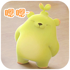 240_240gif 动态图 动图