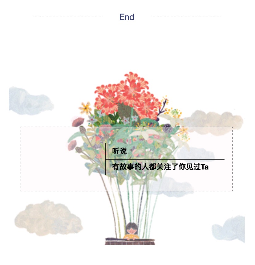 为了追求真爱，我抛妻弃子，拼命想挽回年少时的遗憾有什么不对？