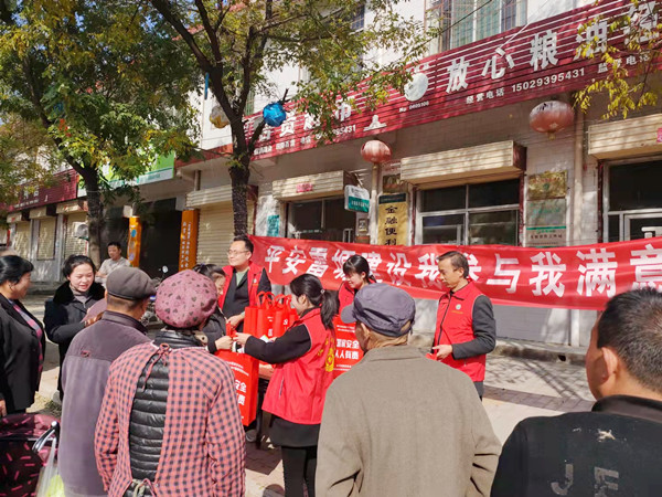 宜君法院：“九率一度”话平安，宣传走访谱和谐