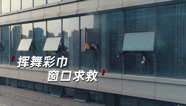 如果有一天，你面临了火灾....别再给消防通道添“堵”！