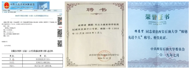 就业率93%，企事业单位来“抢人”，今年这个专业又是报考热门