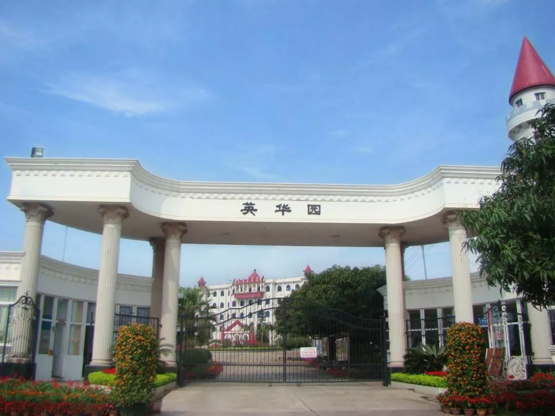 最贵25万/年，南宁10所顶级学校学费曝光，读完你能在南宁买3套房