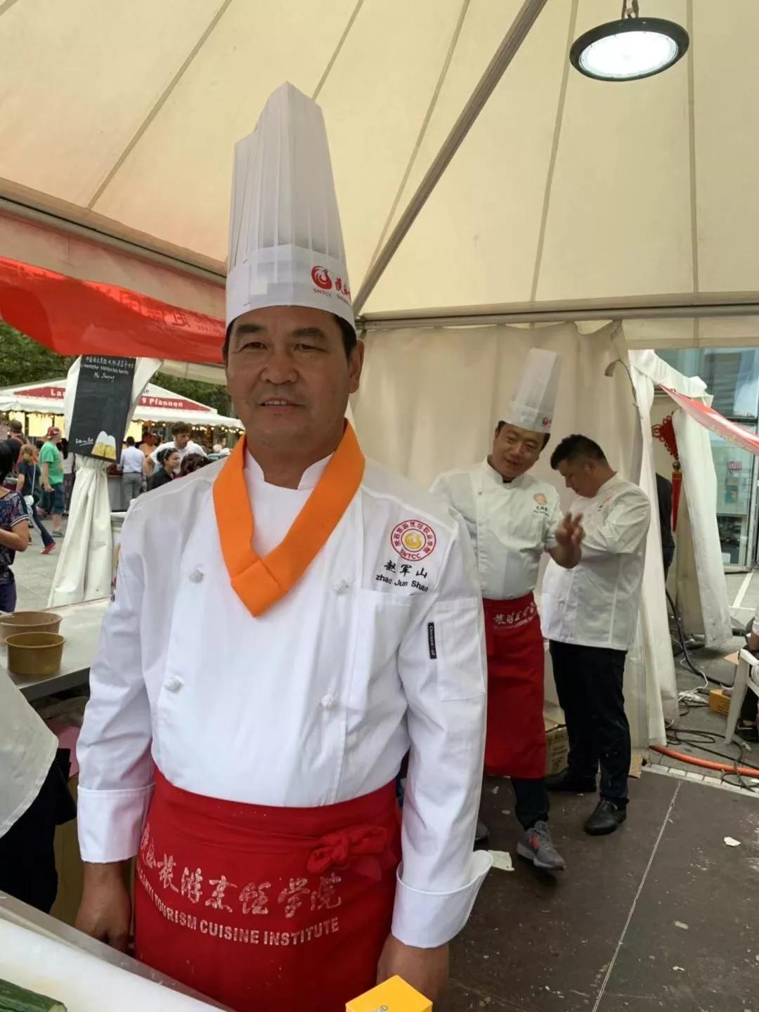 陕西旅游烹饪职业学院四名美食大师助阵法兰克福首届中国节