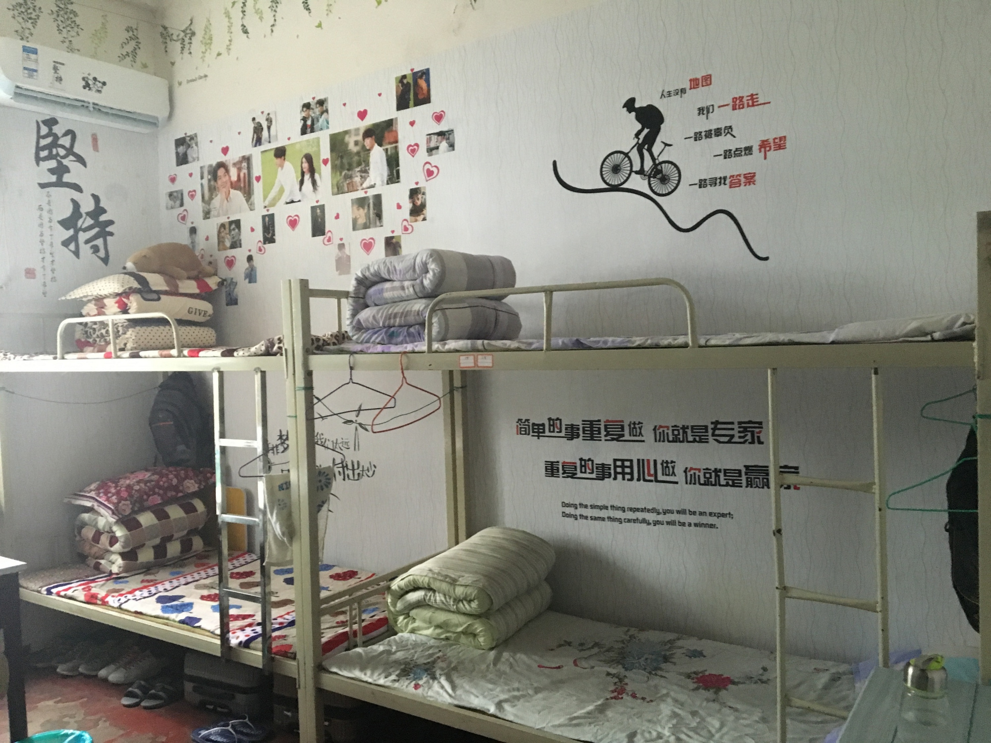 这家正规学院，为何却行“野鸡大学”之举？学历成教尚须擦亮眼