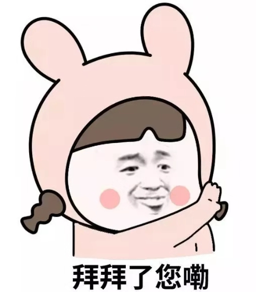 情景口语：我要续借这本书怎么说 图书馆借书你不知道的口语表达