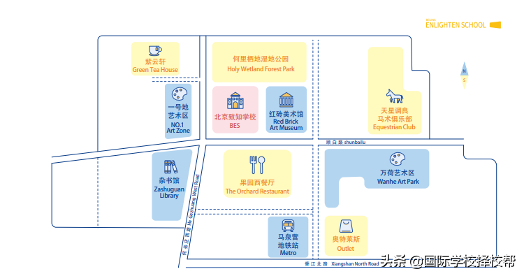 北京2所新民办学校今年将招生，朝阳亦庄各一所“来头都不小”