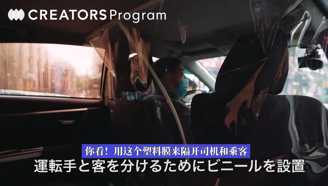 南京老外,南京老外被杀案