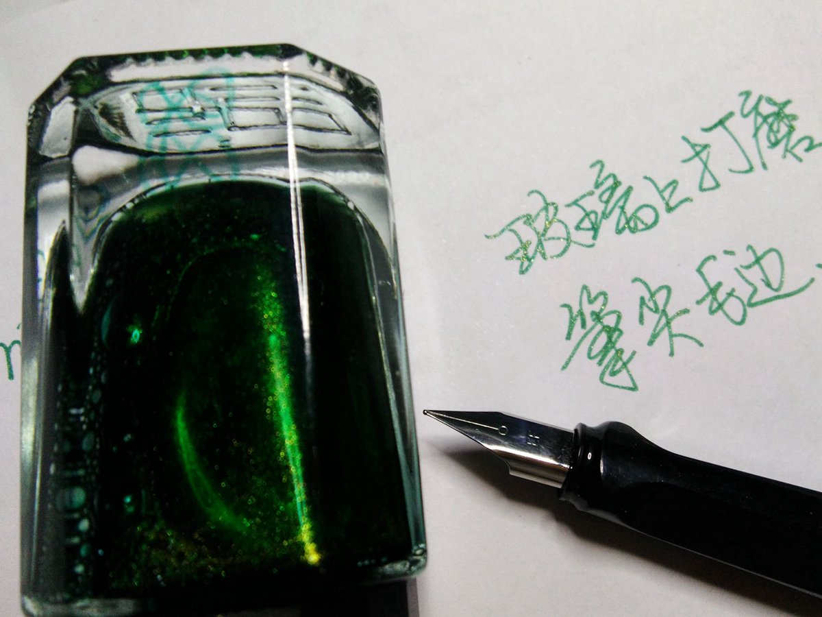 换墨水，磨笔尖，两个方法让国产钢笔旧貌换新颜