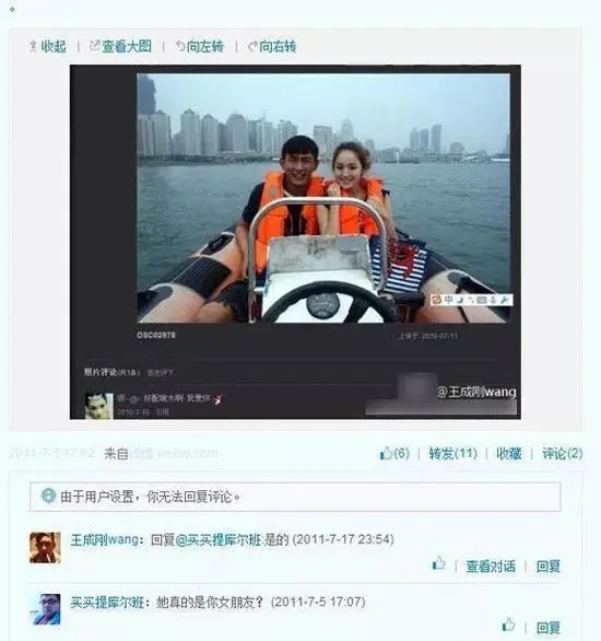 “万人嫌”古力娜扎十年的黑红之路，她从来不“可怜”