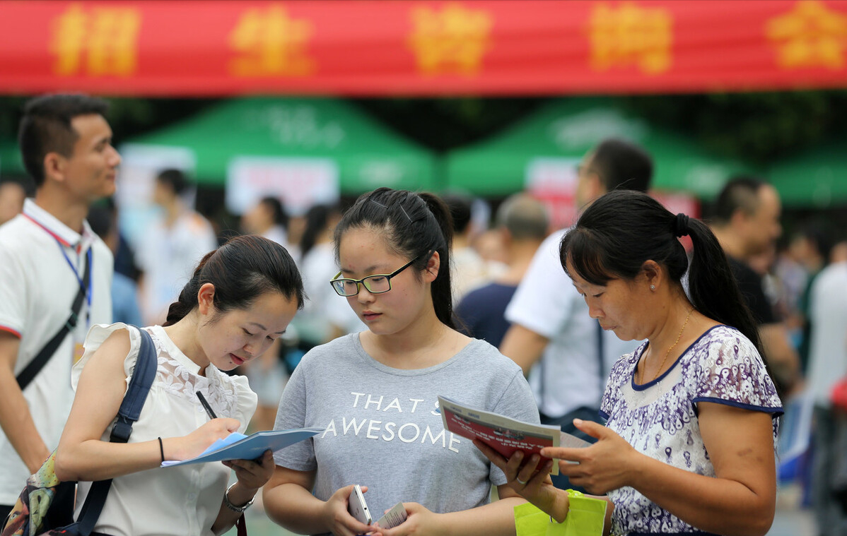 河北这4所野鸡大学臭名远扬，校名起得高大上，毕业证却一文不值