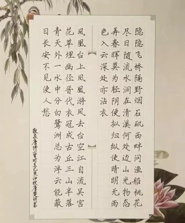 看看近20年来，湖北历届高考状元名录（1999-2020年）