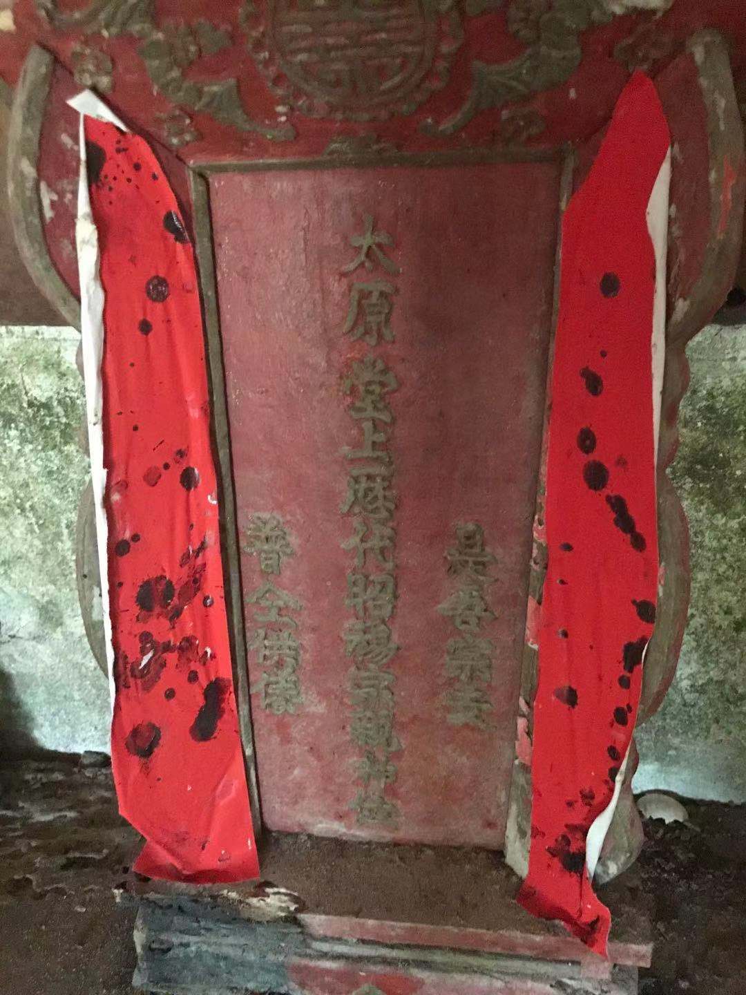 冯川 |“组强村弱”与村民小组的村治定位：以广西H县农村为例