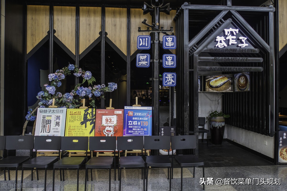 为什么美发店、服装店的门头修改，有顾客进门，而餐厅门头不行？
