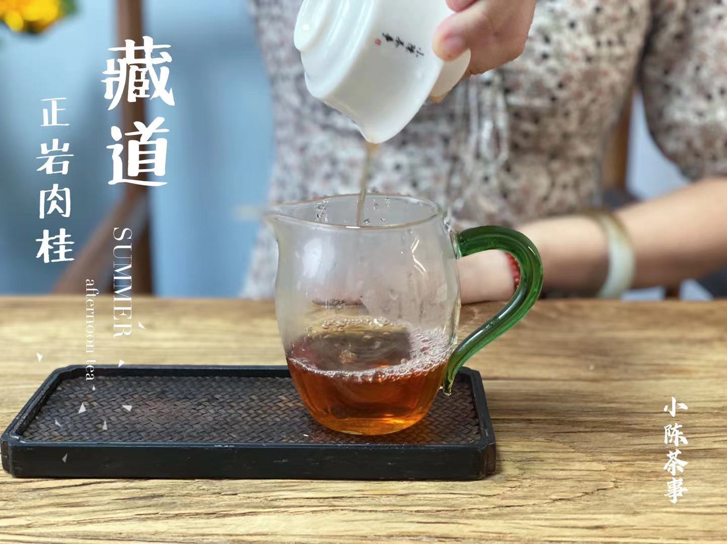 茶叶价格越贵，品质越好，绿茶、红茶、白茶、岩茶都是如此？