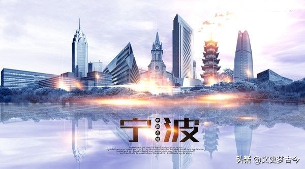 1969年，东海舰队机关驻地本在上海，为何迁驻宁波？天赐深水良港