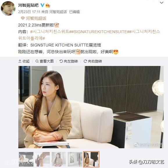 女演员票房第一、还是双料影后，43岁美丽单身的她咋就抑郁了？