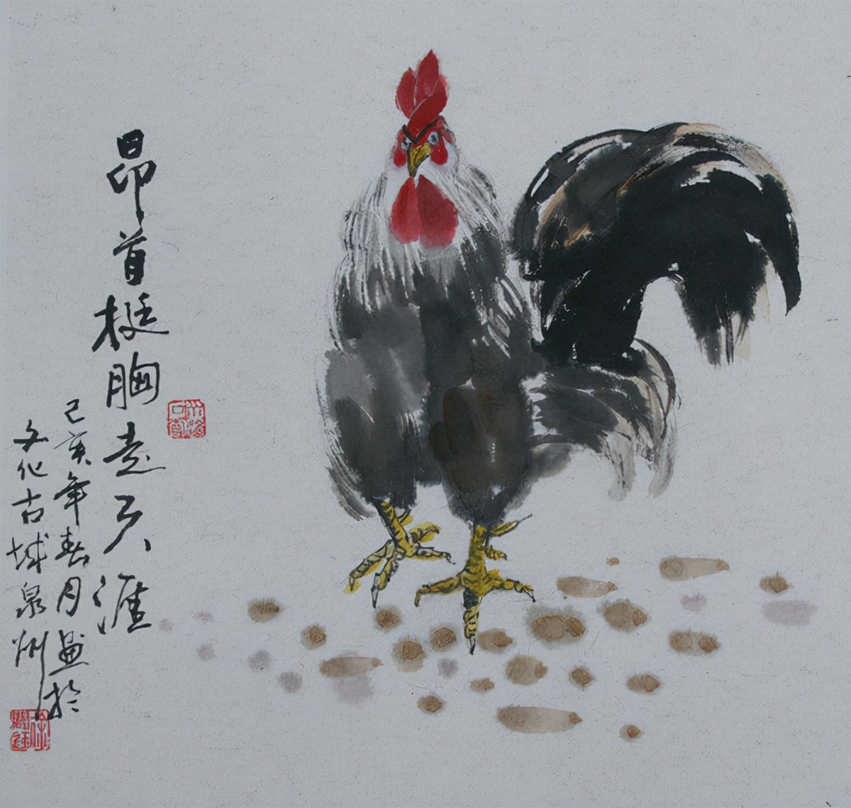 塤־ɶ黭Ʒ