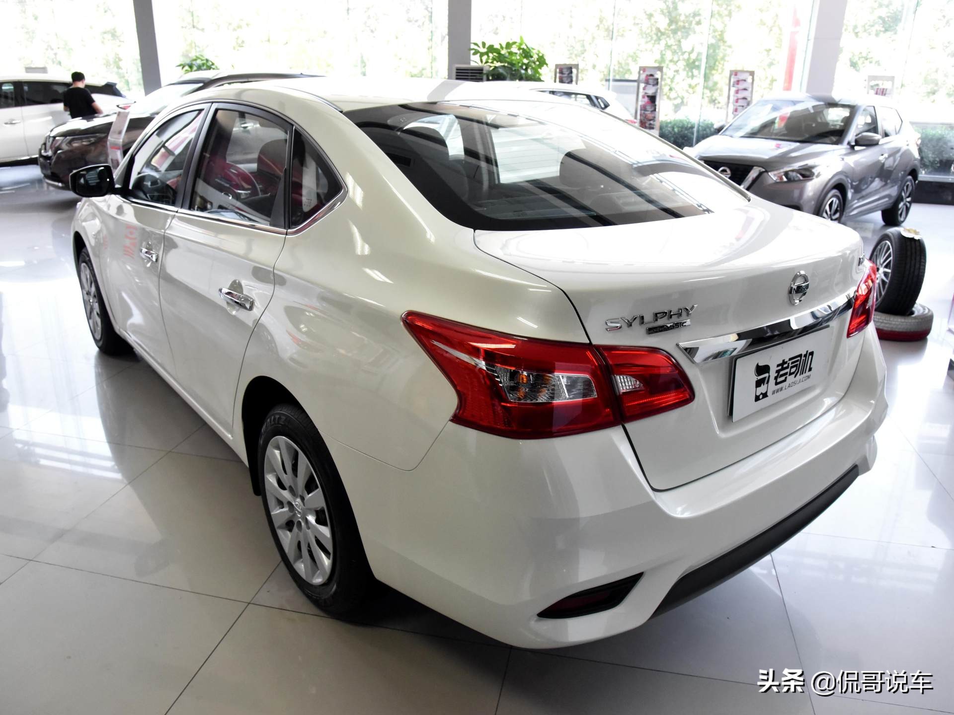 日产轩逸自动挡价格自动挡家轿油耗5