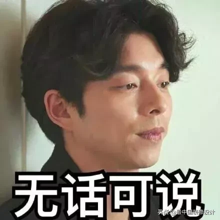 救命!自从我妈会用拼多多后,天天往家塞鸡肋