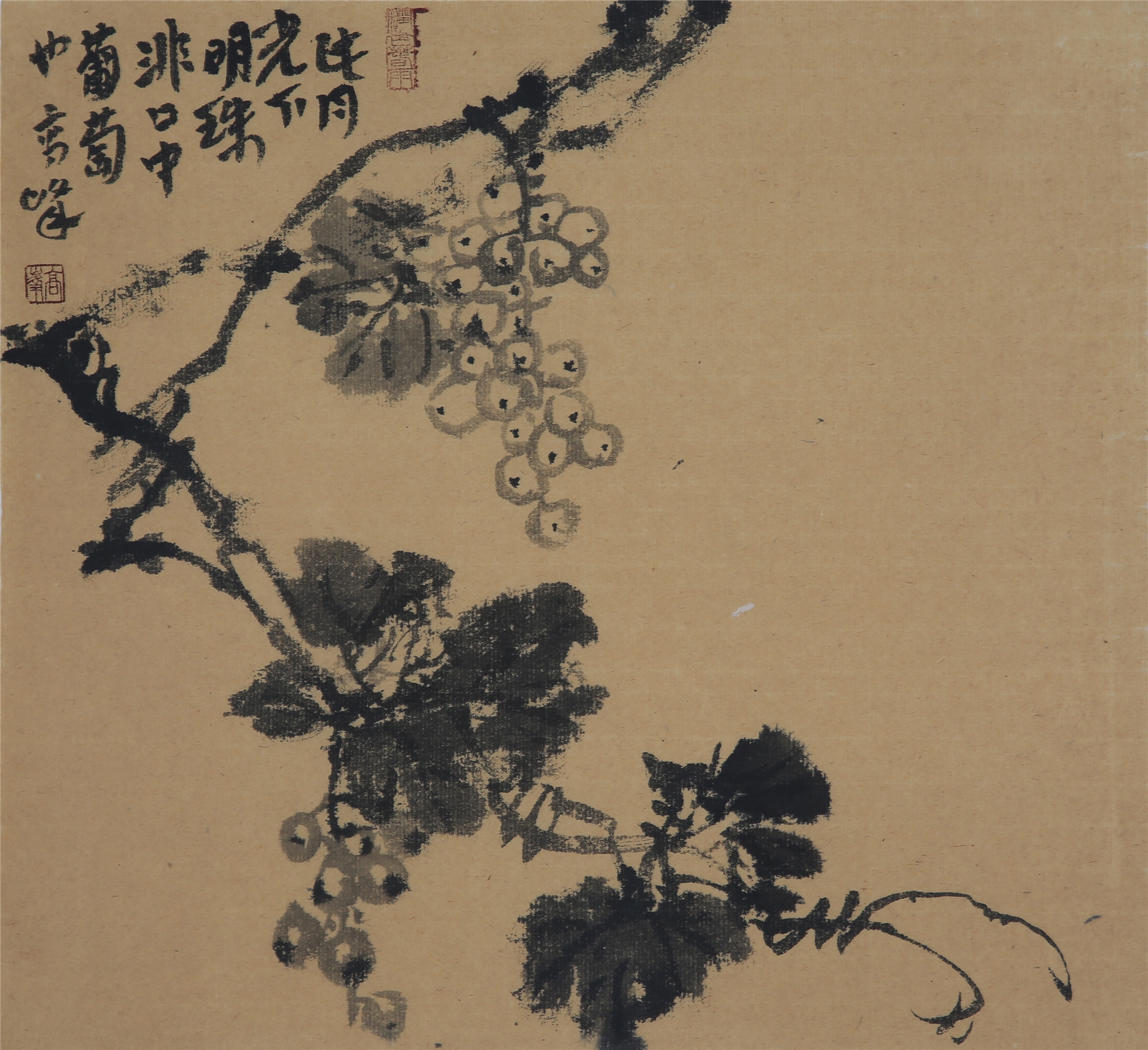 古意笔墨绘丹青著名画家高峰作品