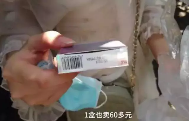 假避孕套,假避孕套的危害有多大!