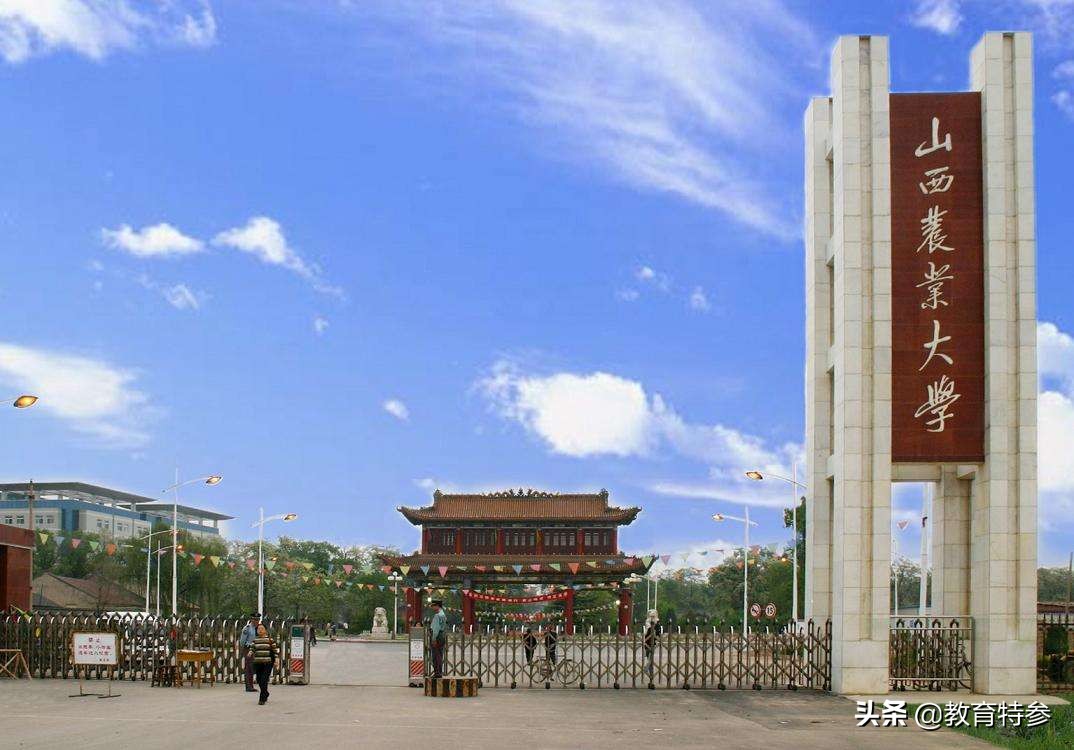 这两所高校曾为全国重点大学，却无缘211沦为二本，值得考生捡漏