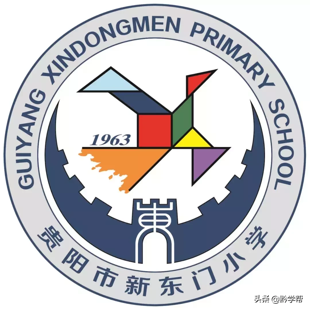 小学校徽设计图案大全（色调）