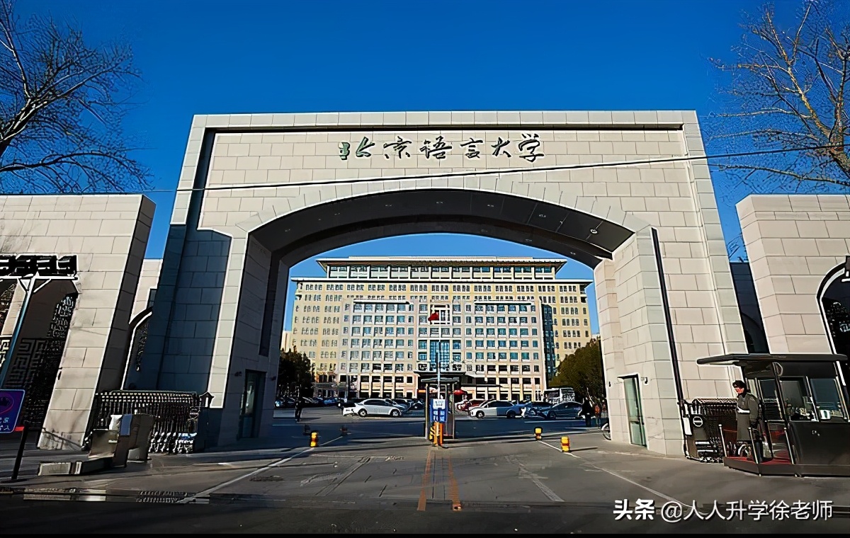 承认联考成绩的83所院校来了，艺术生必看