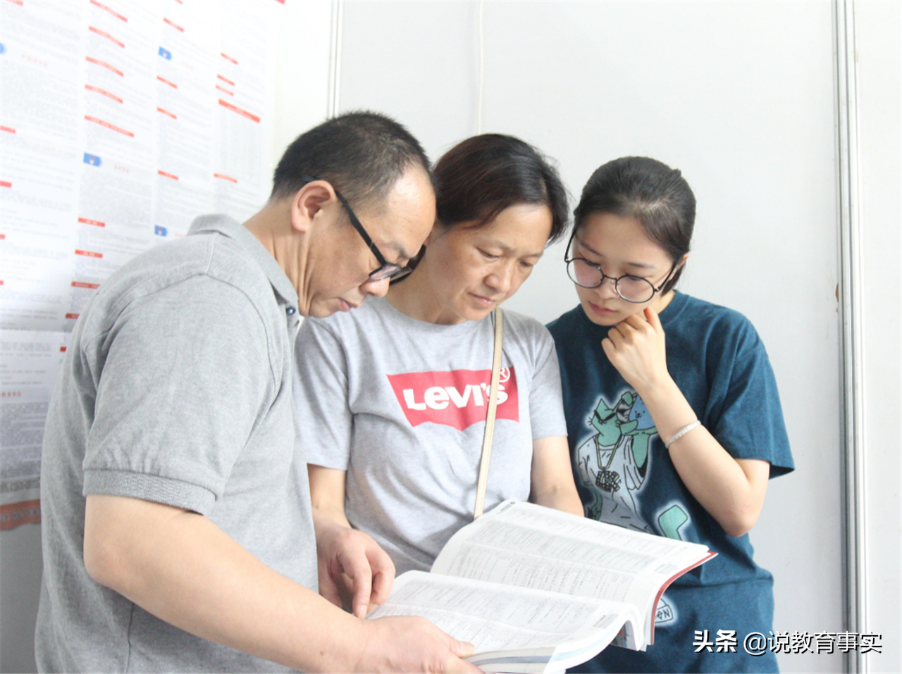 2021对比2020年高考，这“四大变化”要清楚，直接影响大学录取