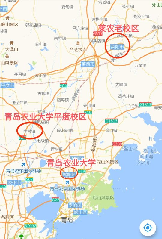 青島農業大學地址萊陽農學院