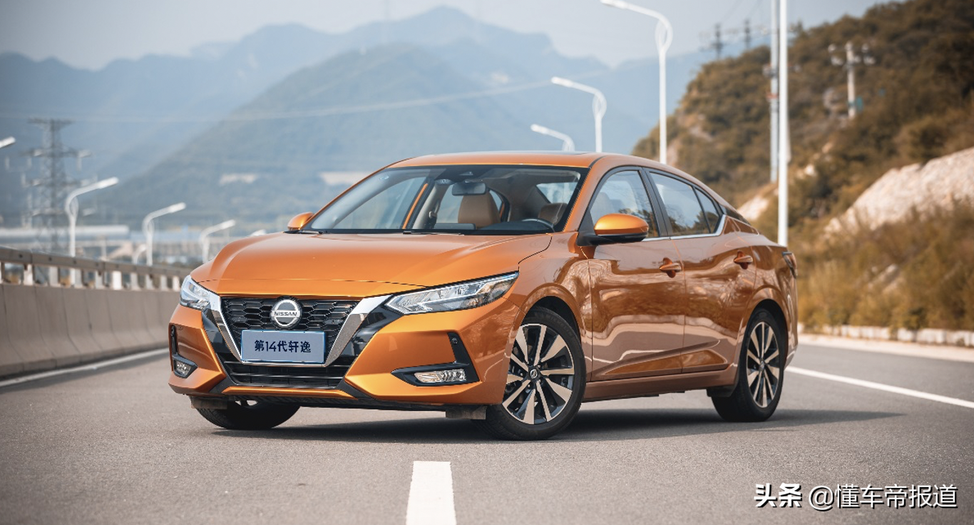 新车 </p><p>　　 售11.90-14.49万元，2022款日产轩逸上市，顶配价格上涨