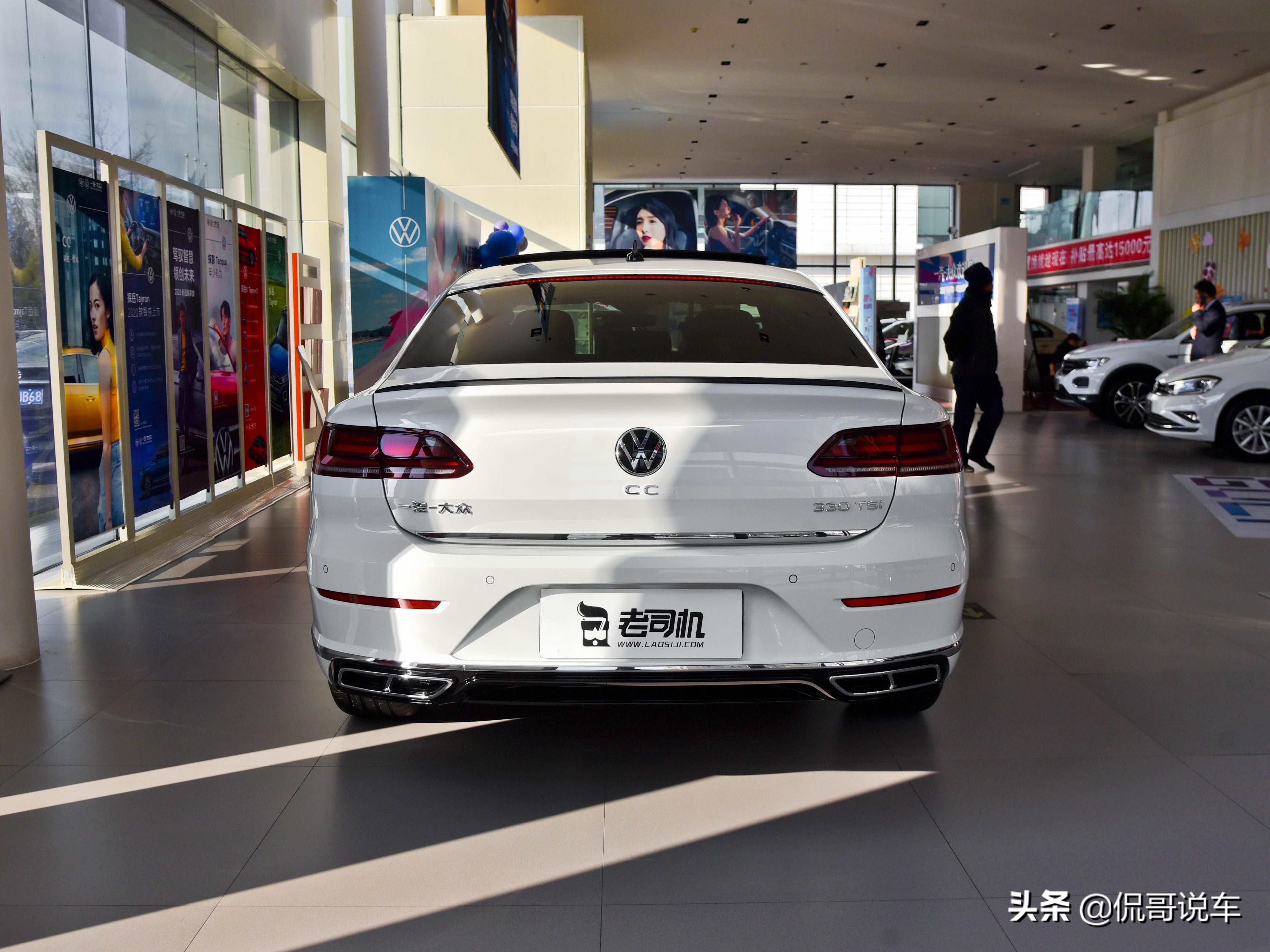 运动感十足的中型车 实拍一汽-大众CC