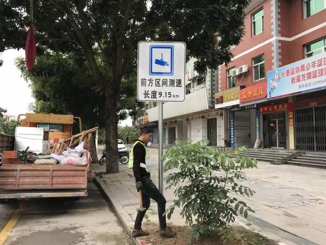 区间测速限速100公里，实际速度107会罚吗