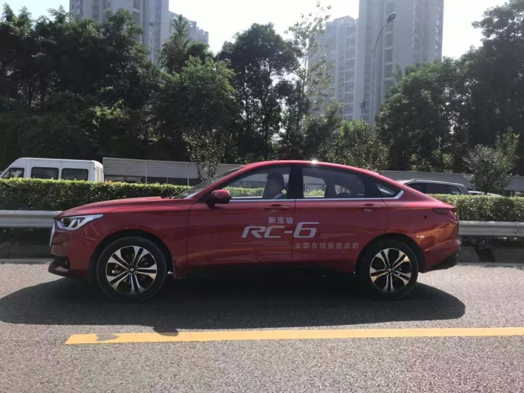 试驾丨新宝骏RC-6不仅有颜值，内部黑科技更亮眼