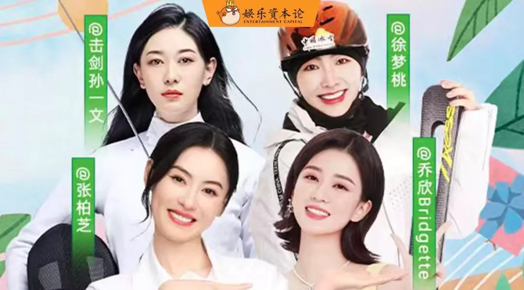 这届双11,天猫如何让明星短视频种草“品效合一”?