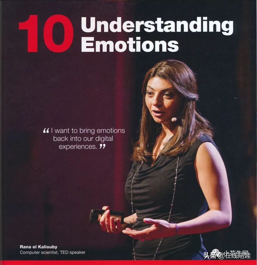 剑桥KET教材三剑客之一：Keynote，国家地理&TED联合打造获奖教材