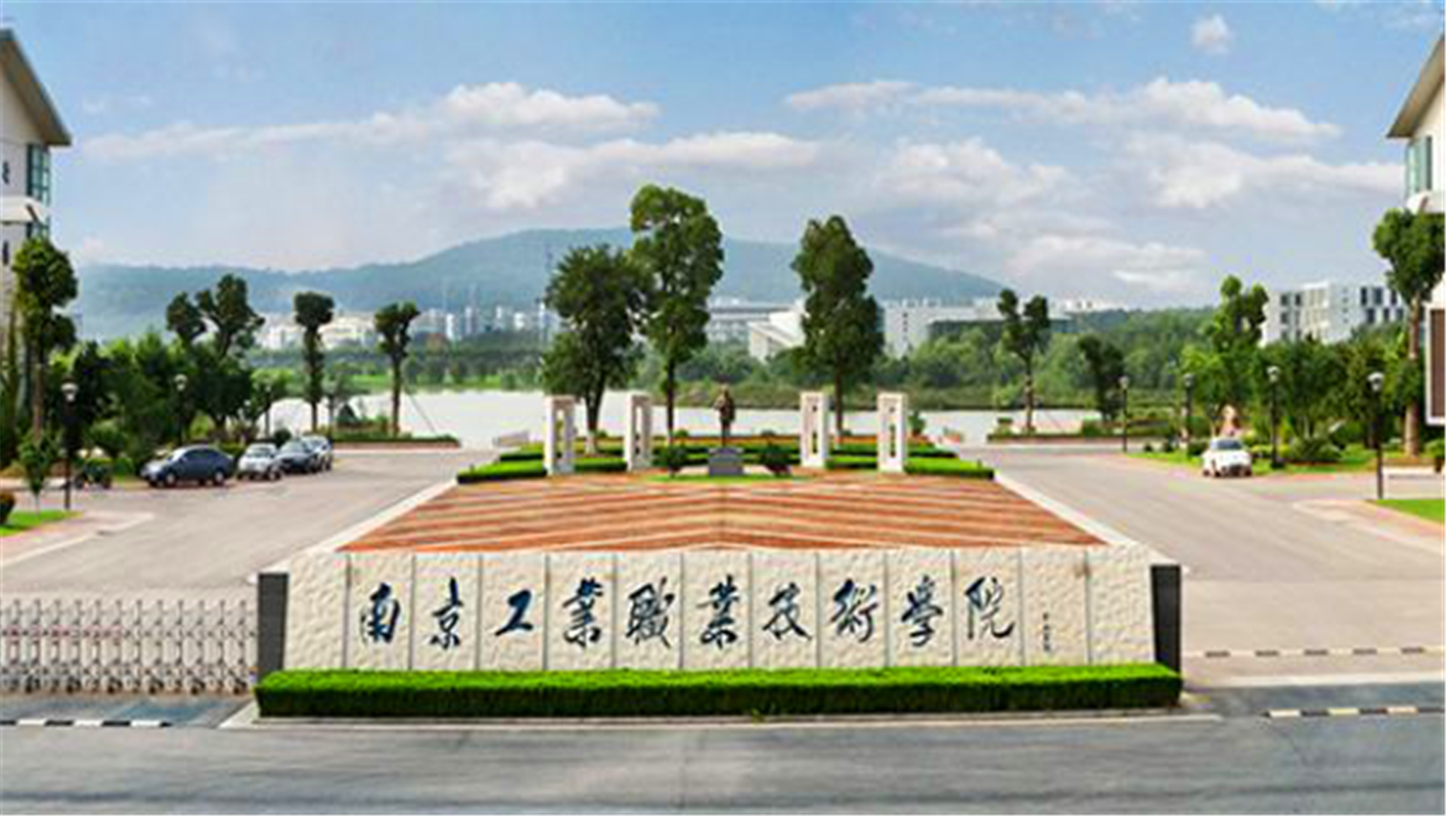 专科类学校对比：南京，天津，辽宁，哪所学校会是你的菜？