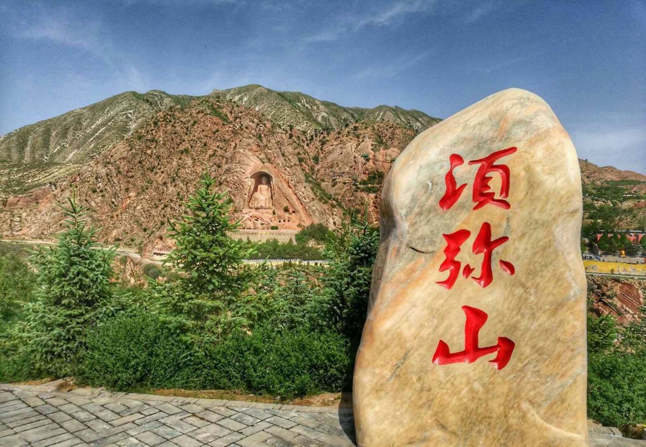 现存开凿最早石窟,须弥山的六个未解之谜