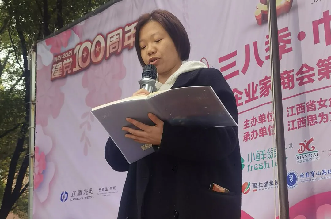 南昌现代外国语学校高三年级一模考试表彰大会