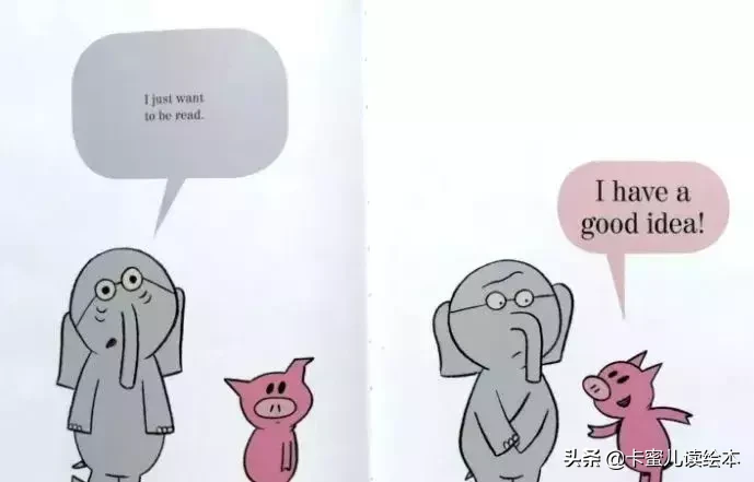 中英文有声绘本《We Are in a Book!》我们在一本书里