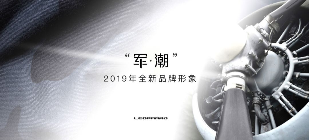 新产品、新LOGO、新定义，猎豹汽车在上海车展中表现实在亮眼