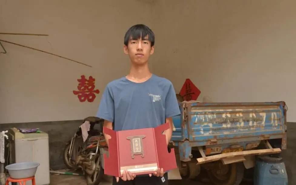 河南学生考上北大，看到录取的专业，网友却说前景堪忧