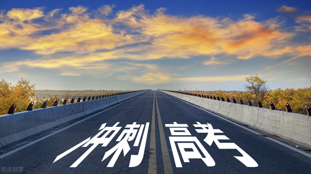 考前忙什么选大学挑专业，美术艺考生8大设计专业排名值得收藏