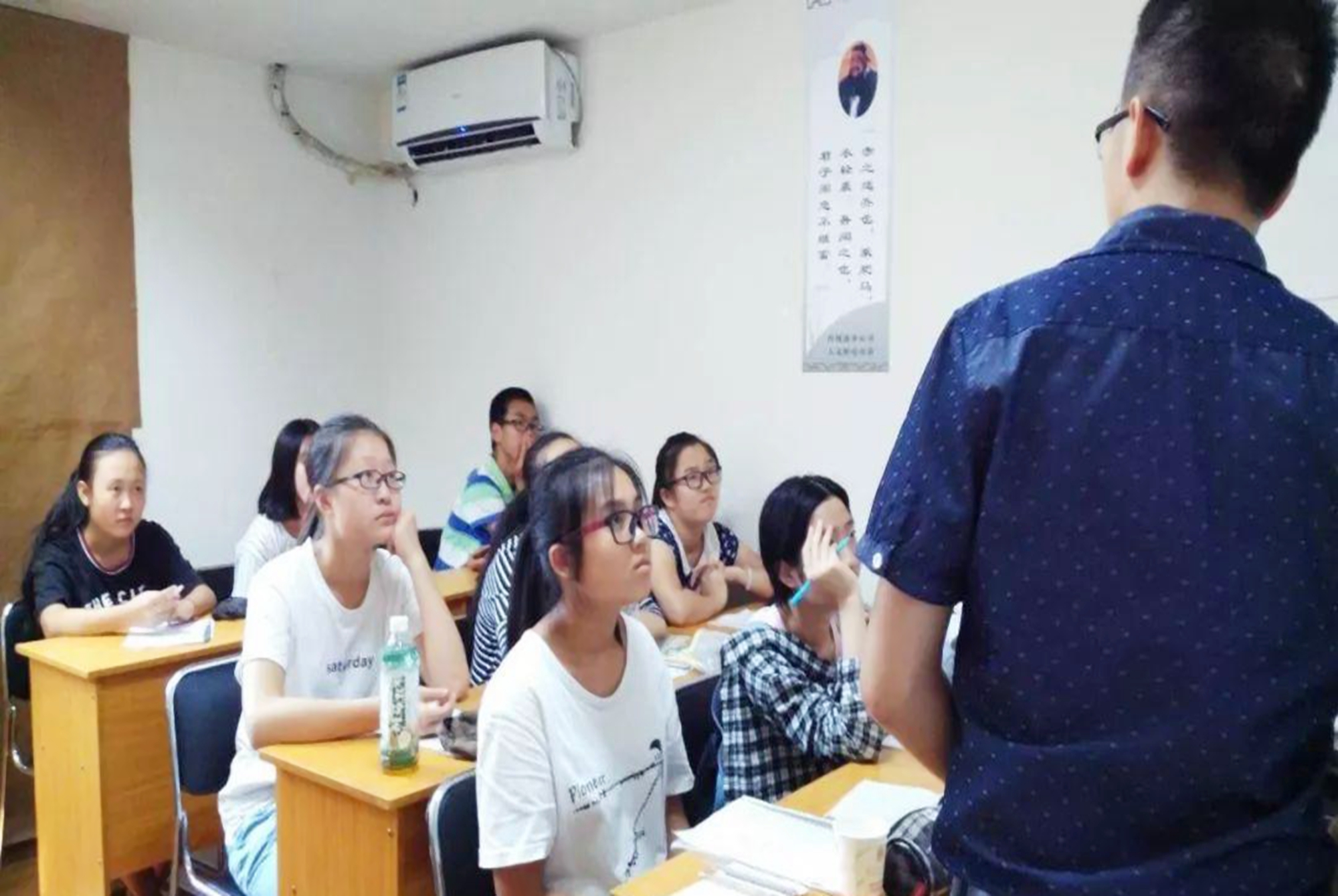 高考改革大量老师下岗（教师职业的）