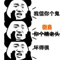 警惕！你的卫生巾上“黑名单”了吗？