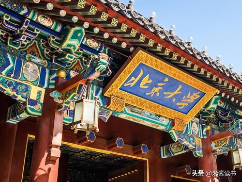 读书有啥用？福建女孩687分上北大，奖金100万，一分值千元